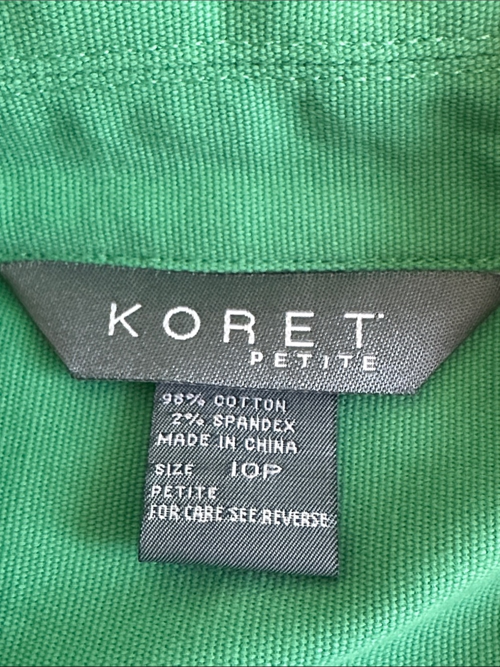 Koret Green Women's Button-Front Jacket size 10P - Picture 6 of 6